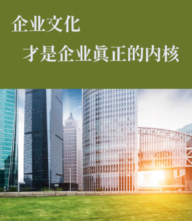 办公商用家具批量采购方案：恒瑞家具工装项目交付流程详解