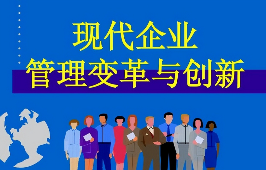 办公商用家具工程配套方案：恒瑞家具在工装项目中的选型与落地实践