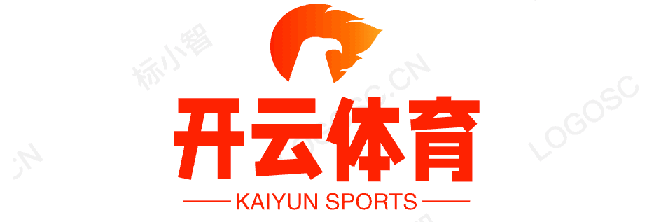 江南(中国)体育官方网站